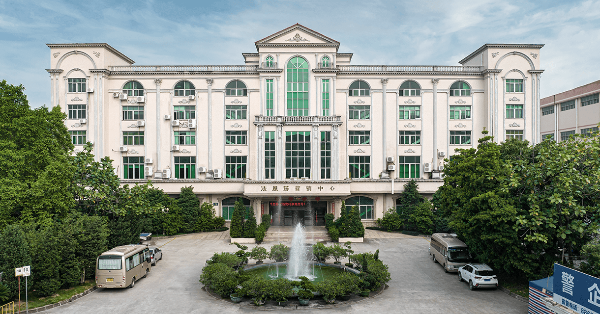 Gaoming production base in Foshan,Guangdong Province